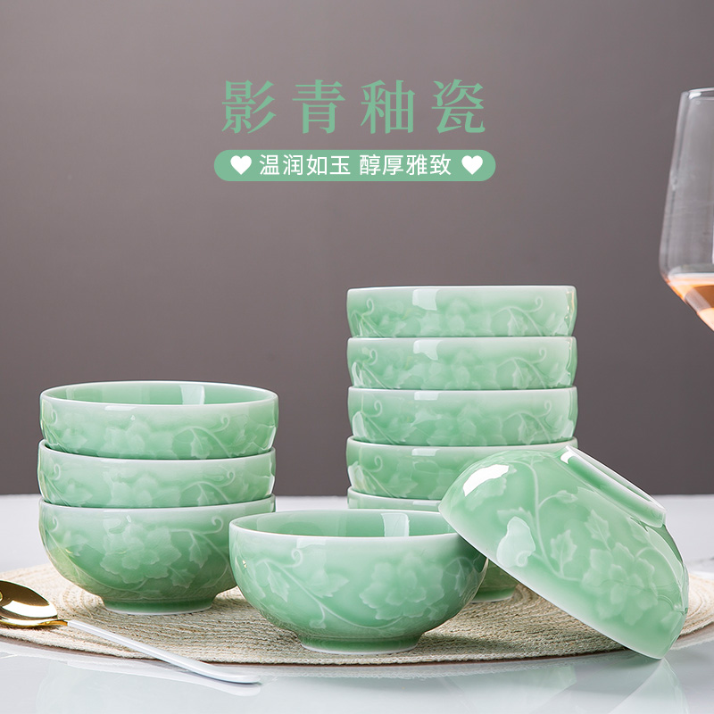 Longquan celadon bowls to eat rice, rainbow such as use of household of Chinese style shadow celadon bowls a single 10 gift box package ceramic bowl