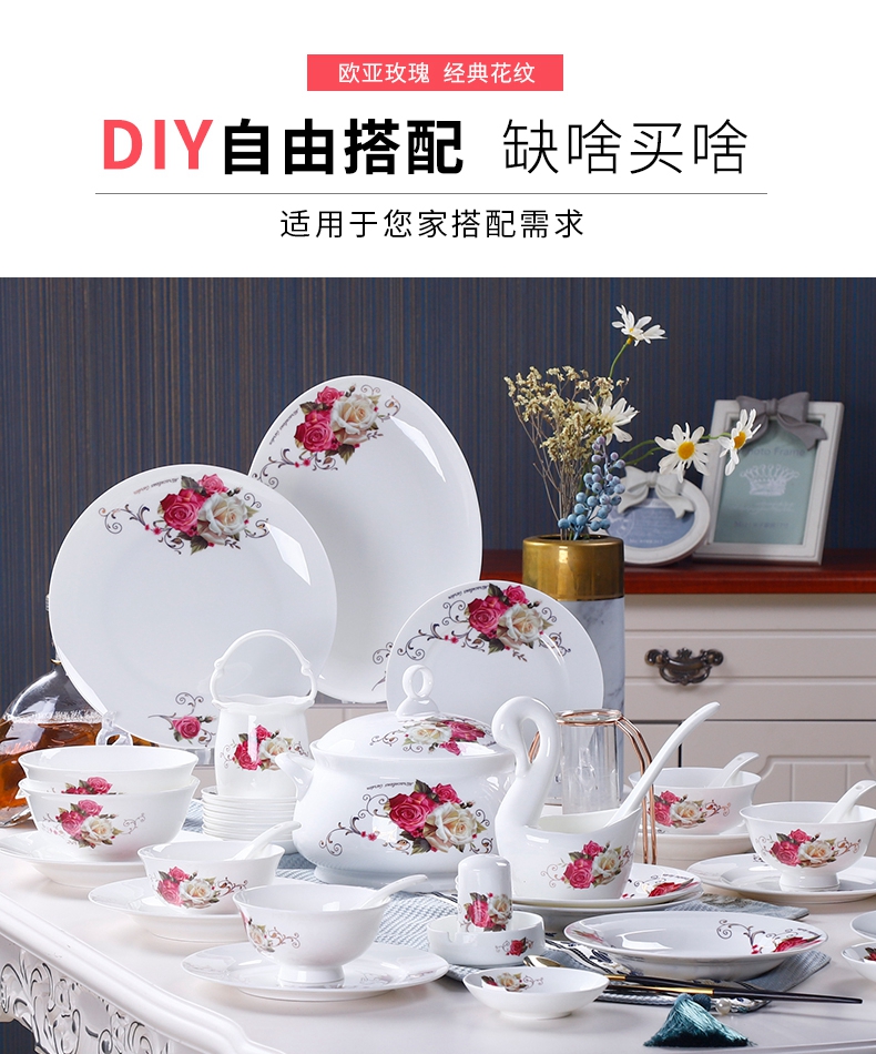 Is to eat rice bowl household hotel porcelain plate glass teapot ashtray toothpicks chopsticks tube sheet table utensils