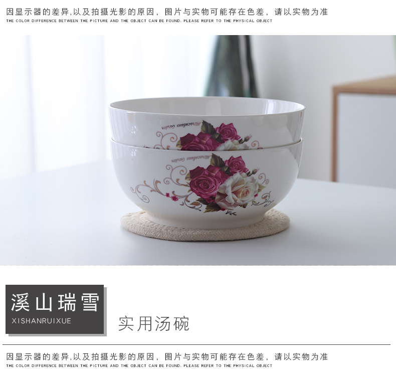 For ipads China domestic large bowl 6 inches 8 inch soup bowl combination suit the microwave ceramics la rainbow such as bowl bowls