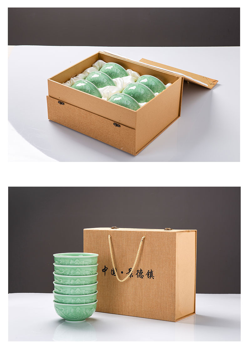 Longquan celadon bowls to eat rice, rainbow such as use of household of Chinese style shadow celadon bowls a single 10 gift box package ceramic bowl