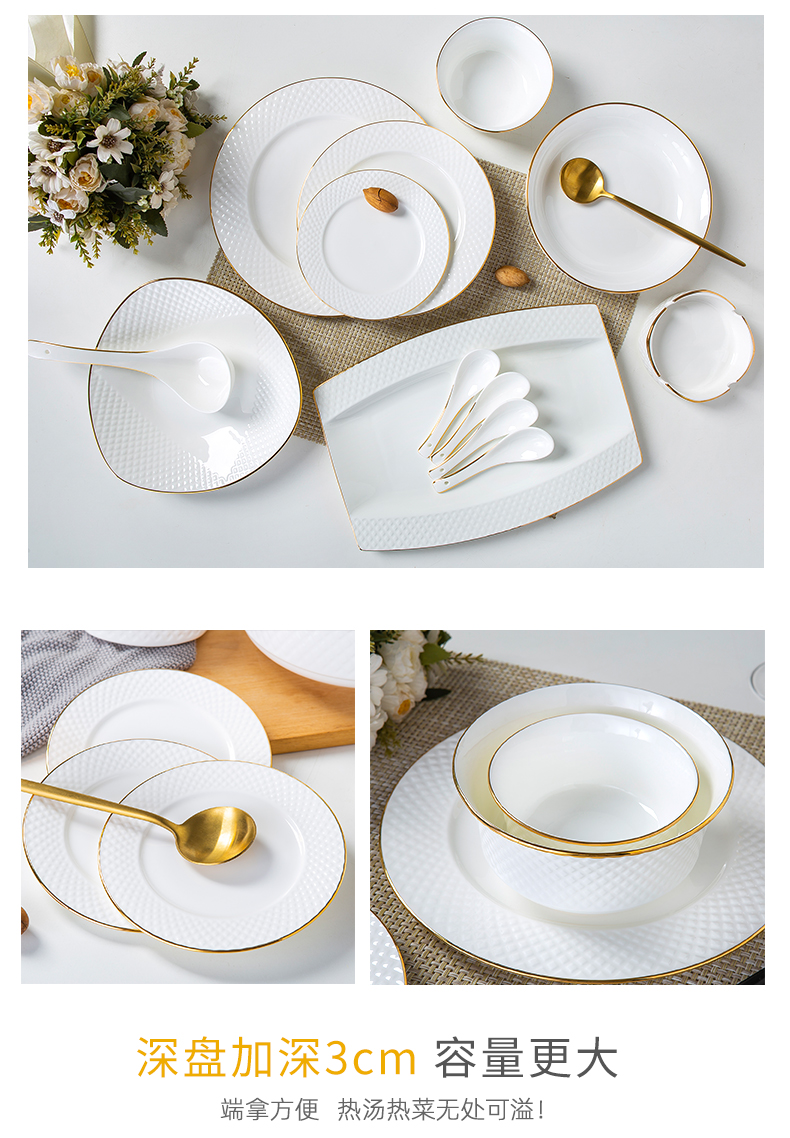 Ipads China tableware suit jingdezhen diamond water cube white contracted up phnom penh European - style kitchen dishes home for dinner