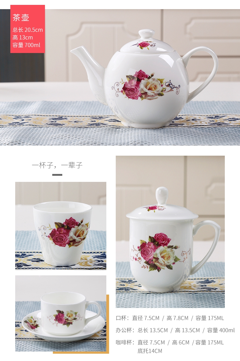 Is to eat rice bowl household hotel porcelain plate glass teapot ashtray toothpicks chopsticks tube sheet table utensils