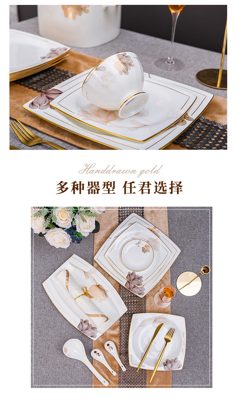 Dishes suit household jingdezhen porcelain ipads European - style kitchen tableware suit Dishes combine marriage housewarming gift