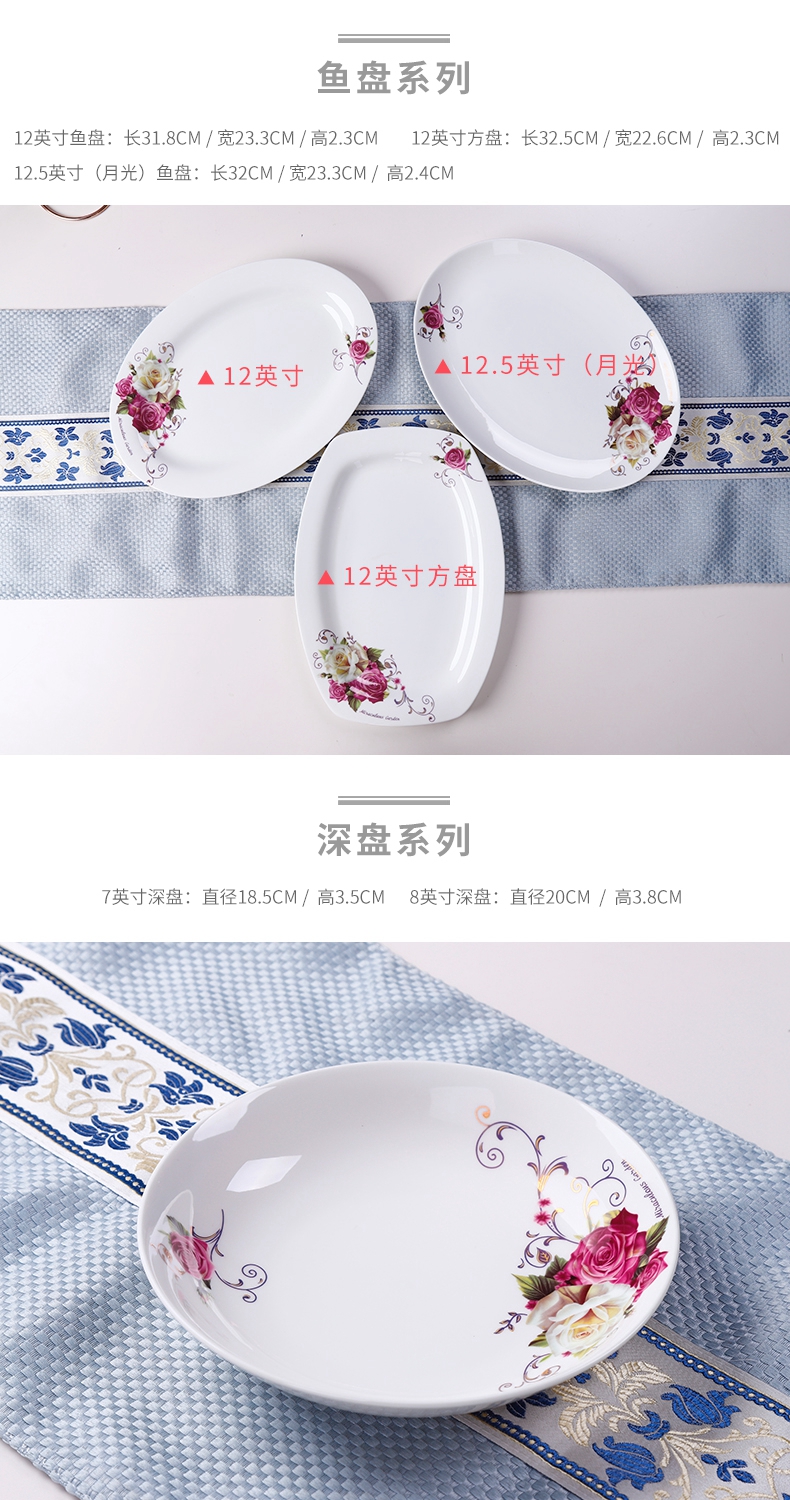 Is to eat rice bowl household hotel porcelain plate glass teapot ashtray toothpicks chopsticks tube sheet table utensils