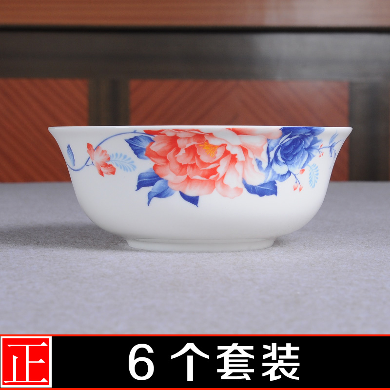 Jingdezhen ceramic bowl ipads bowls rainbow such as bowl set 6 inches large bowl of soup bowl microwave bowl of blue and white porcelain bowls bowl