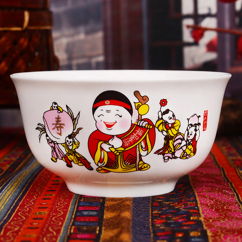 Ferro, ShouXi best wholesale life of bowl set custom birthday birthday red ceramic bowl must add the word gift boxes