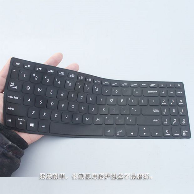 ASUS đá sáu thế hệ FL8700 FL8700FJ 15,6 inch bao gồm bàn phím bảo vệ bàn phím máy tính xách tay - Phụ kiện máy tính xách tay miếng dán máy tính casio 580