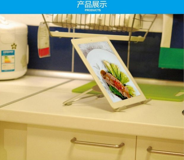 Creative gấp máy tính xách tay bảng nhôm tản nhiệt kim loại giữ tấm điều chỉnh khung lười biếng - Phụ kiện máy tính xách tay miếng dán màn hình laptop