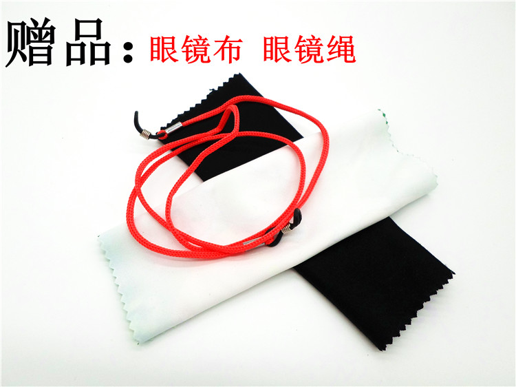 Etui à lunettes - Ref 1244834 Image 7