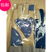 Special Price Brand Fencing Equipment Adult Competition Special Pei Sword Heavy Metal Conducting Gloves Flower Sword Heavy Matching Sword Suit