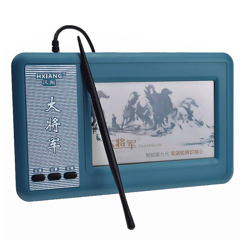 General Computer Handwriting Pad Driver-Free Eighth Generation Elderly Handwriting Input Pad Tenth Generation Voice Xp Seventh Generation Win10