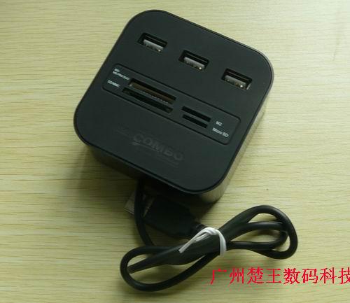 Hub USB - Ref 372262 Image 3