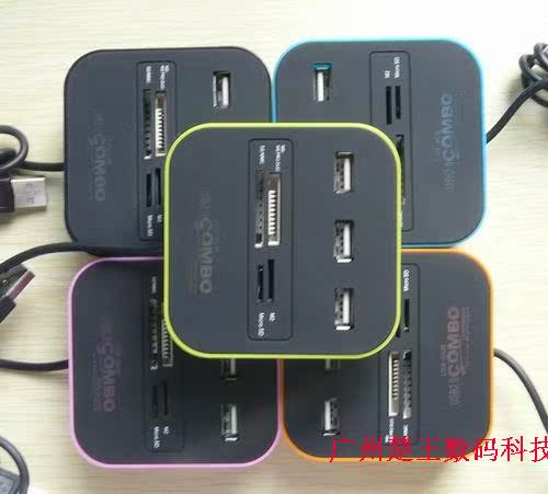 Hub USB - Ref 372262 Image 4