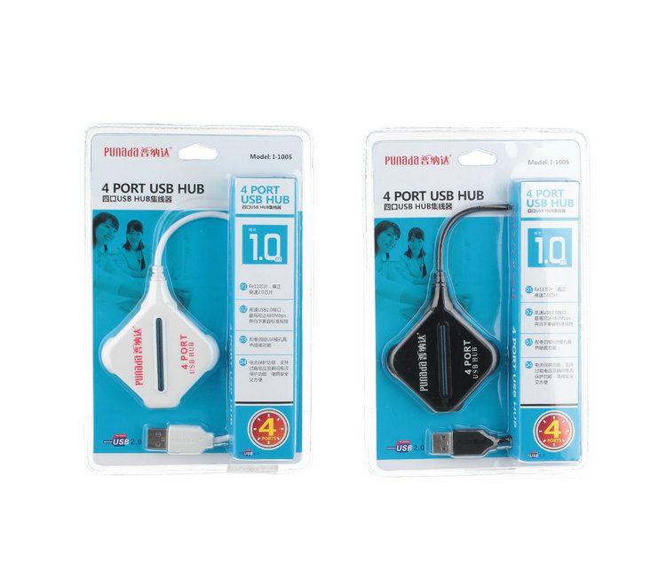 Concentrateur USB - Ref 365876 Image 14