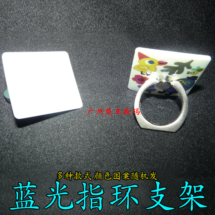 Support téléphone mobile - Ref 1364822 Image 5