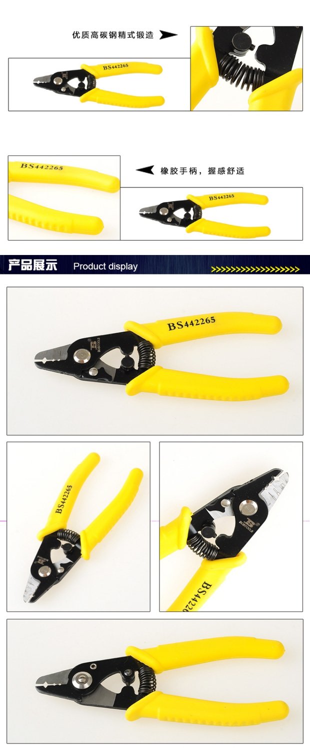 Dụng cụ Ba Tư BS442265 Bộ tháo gỡ sợi bằng tay