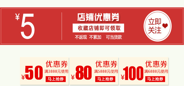 Beautiful Angel Marco Polo Новые детали_01.jpg