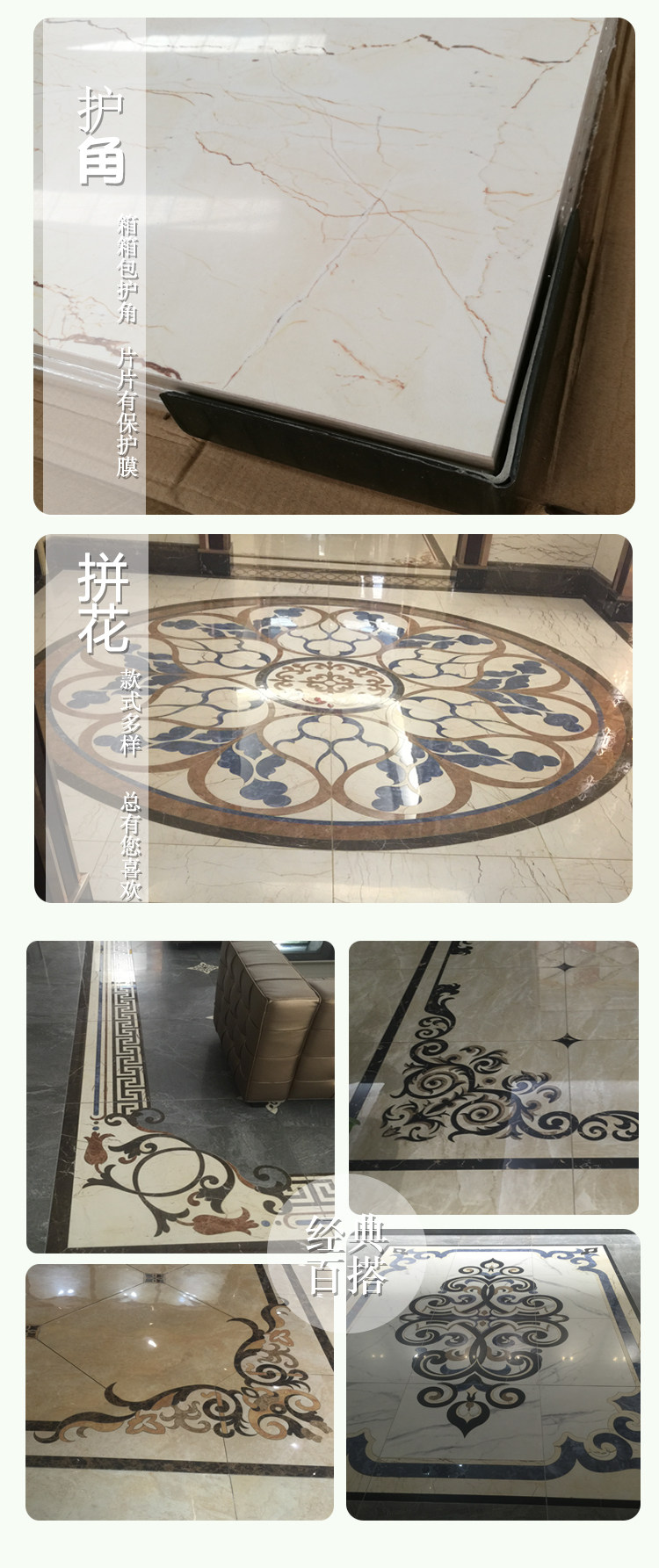 Красивый ангел Marco Polo Новые детали_05.jpg