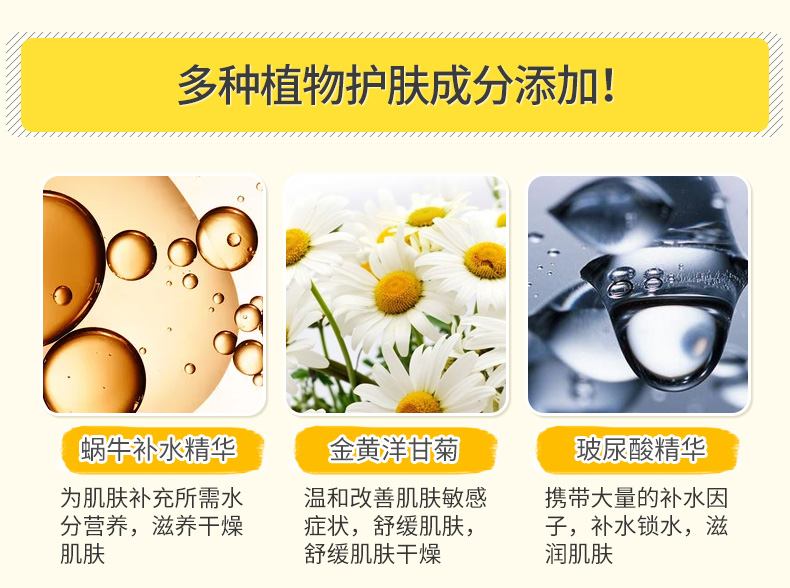 Bao Luo Si Dan trứng mềm và làm săn chắc mặt nạ dưỡng ẩm cho nữ sản phẩm chăm sóc da làm dịu lỗ chân lông mỹ phẩm - Mặt nạ mặt nạ ngủ laneige 70ml