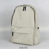 Светло-бежевая модель ПК