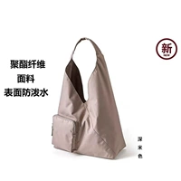 Бежевая водоотталкивающая ткань, 5x, 36, 5x, 17см