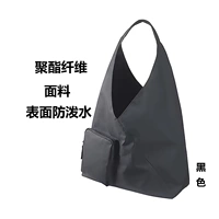 Черная водоотталкивающая ткань, 5x, 36, 5x, 17см