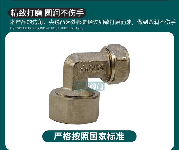 Внутренние зубы Live Elbow_05.jpg