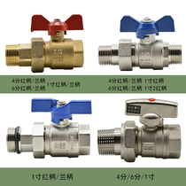 Brass nickel plated 4 points 6 points Internal and external wire live ball valve angle valve water stop valve Water pipe valve Copper ball valve 1 inch oil Ren
