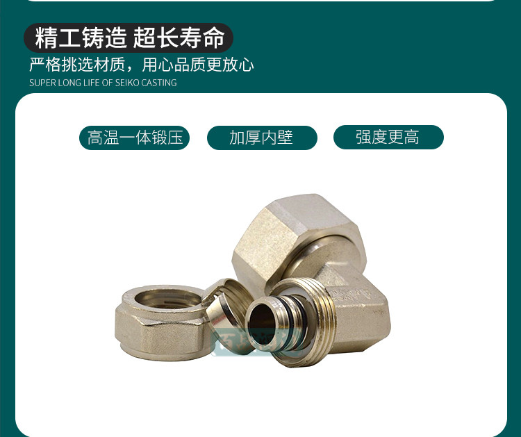 Внутренние зубы Live Elbow_06.jpg