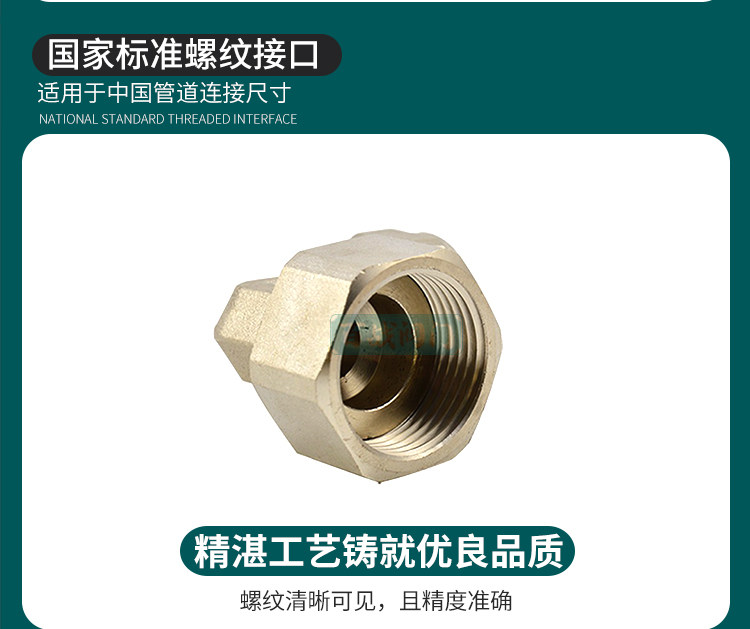 Внутренние зубы Live Elbow_04.jpg