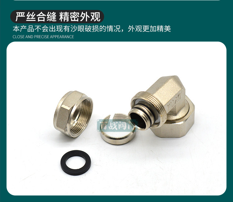 Внутренние зубы живой Elbow_07.jpg