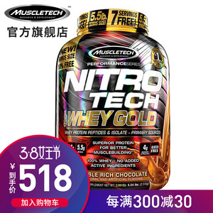 增肌粉十大品牌排行榜