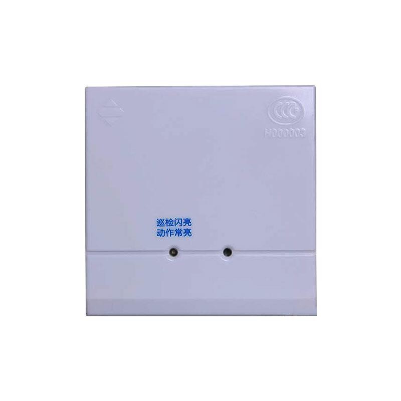 Pan Sea Trijiang Input Module js951 Signal Water Flow Alarm Latest Production Date High End Quality-Taobao