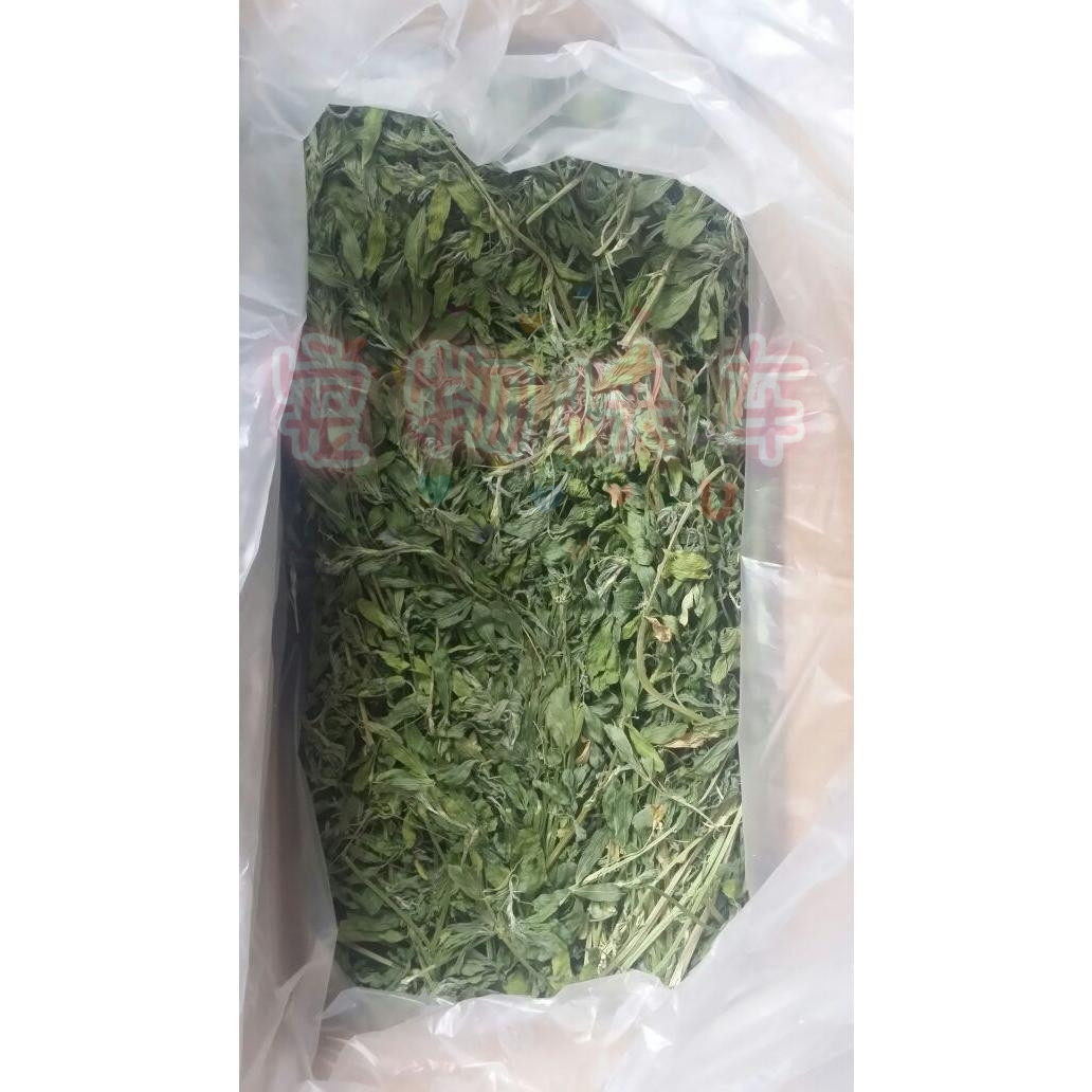 2022 first stubble alfalfa new grass high-quality alfalfa grass boxed chinchilla rabbit guinea pig pasture 1kg
