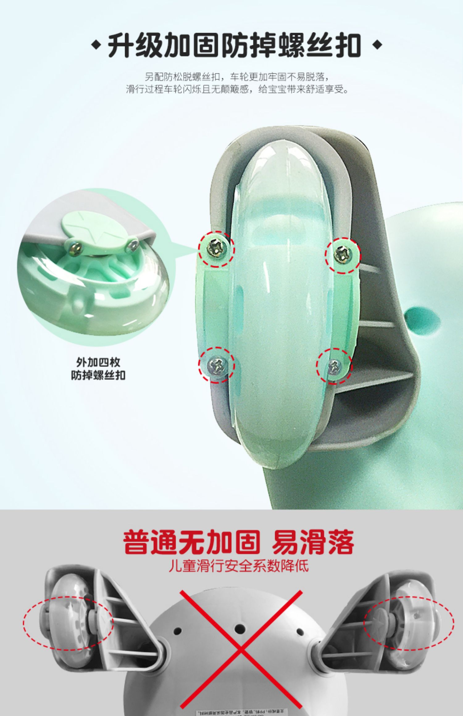 Eagle Hao xe xoắn yo xe đu xe trẻ em 1-3 tuổi xe bé gái xe cân bằng xe con - Smart Scooter xe thăng bằng puky