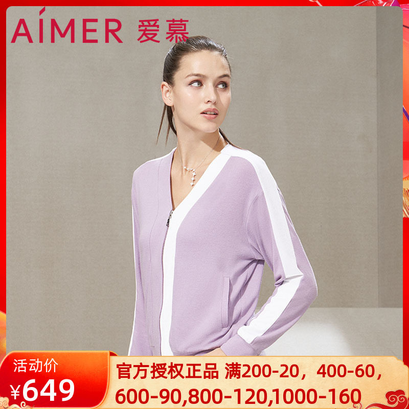 AIMER Sport Official Spring Summer New Pint Sports Party Fashion Lady Laced Jacket Jacket AS144K72