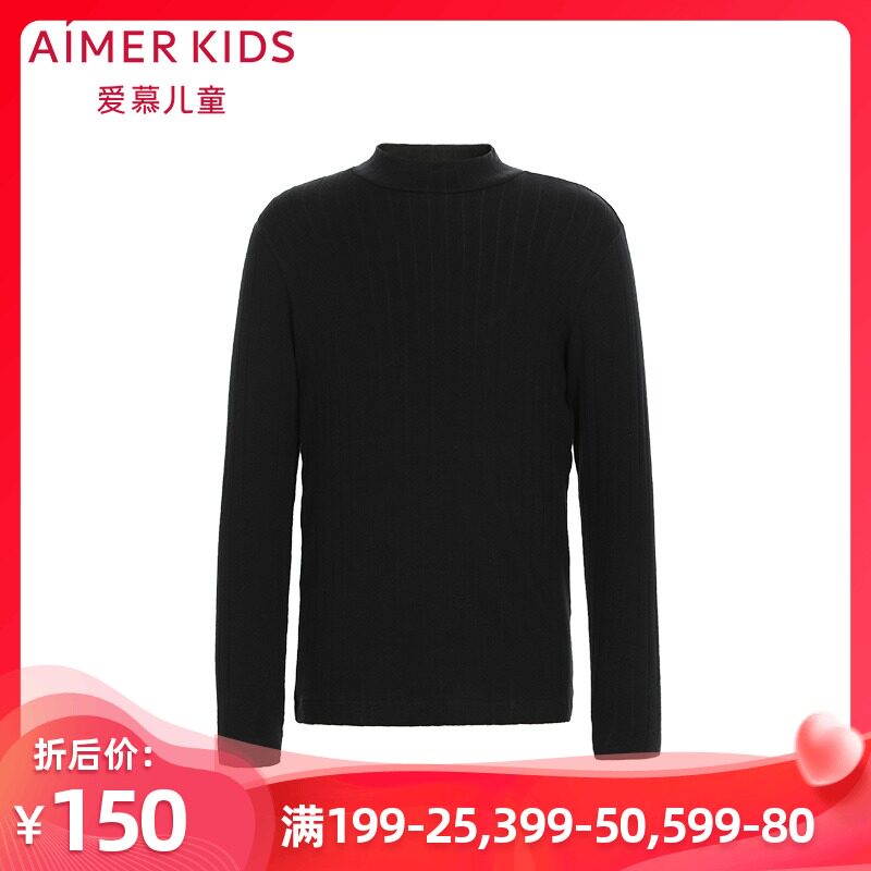Adour children official boys and girls cotton small high neck long sleeve base warm jacket AK3812281