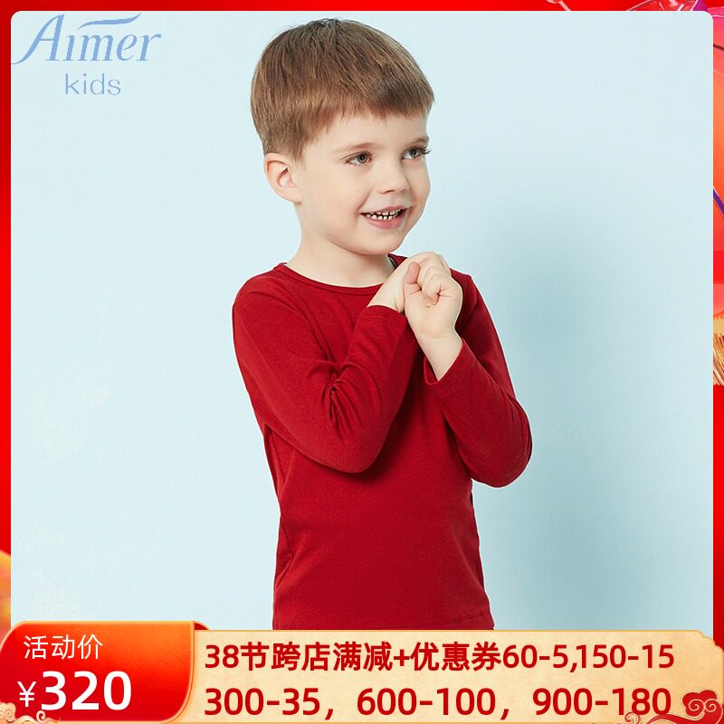 AIMER Child warm-up boy girl warm beating bottom long sleeve blouse AK372P13