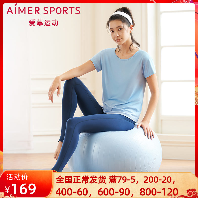 AIMER Sport 19 Autumn Winter New Products Shuchan Yoga Light Slim Bounce Round Collar Hollowed-out Beauty Back Female T-shirt AS143H12