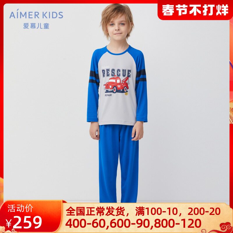 AIMER Children's Official Rescue Car Boys Long Sleeve Home Sleeve Sleeping Pants Set AK2436721