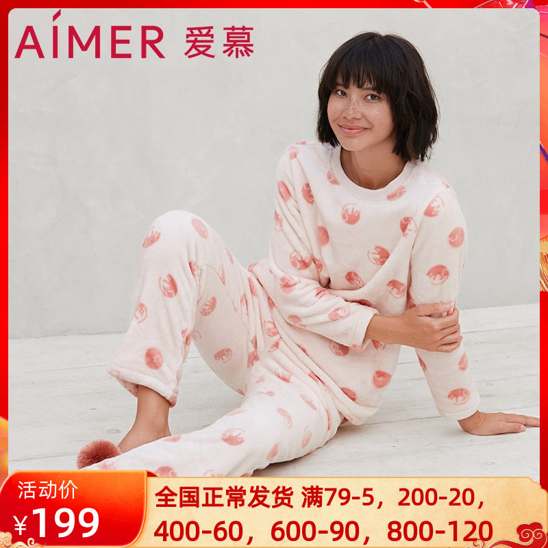 AIMER Pyjamas Pants Sets Lady Autumn Winter Coral Fleece External Wear Thickened Round Collar Two Sets Home AM465471