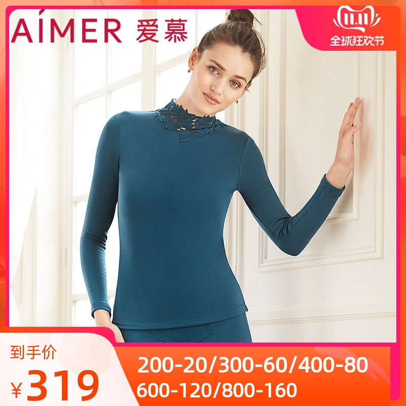 Adore warm suede small high collar long sleeve blouse AM723302 -Taobao