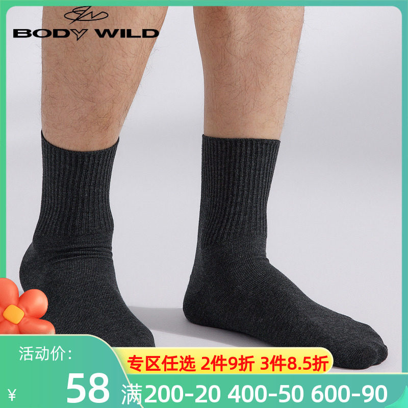 Padiweed 21AW casual socks combed cotton wide stockings ZBN94WI2