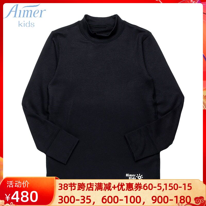 AIMER Child warm-water boy girl semi-high collar warm double layer long sleeve Modale blouse AK372P12