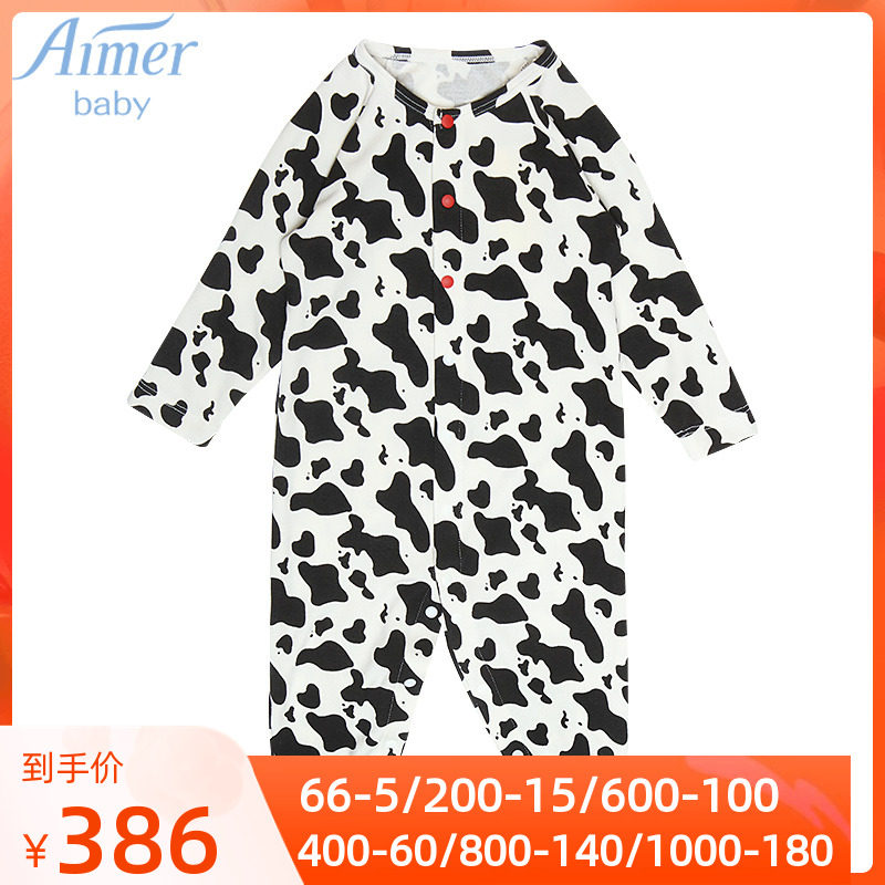 aimer KidsAIMER Children's Soft Milk Sugar Long Sleeves Join Crew AB375H92