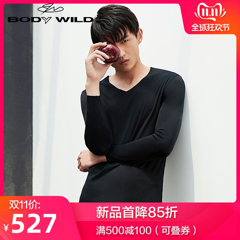 Adore's Baodiweed Autumn Winter Modale warm clothes V collar Long sleeves warm beating bottom blouses ZBN72NR1-Taobao