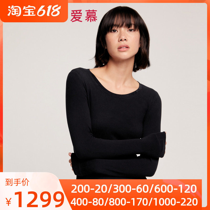 AIMER Beauty Suede Round Collar Long Sleeve Blouse AM726662