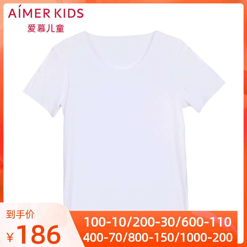 aimer Kids loves children's MODAL indentation series short sleeve coat AK312031