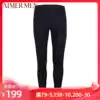 Mr AIMER Modal incognito single layer large stretch men's bottom warm pants sanitary pants NS73A691