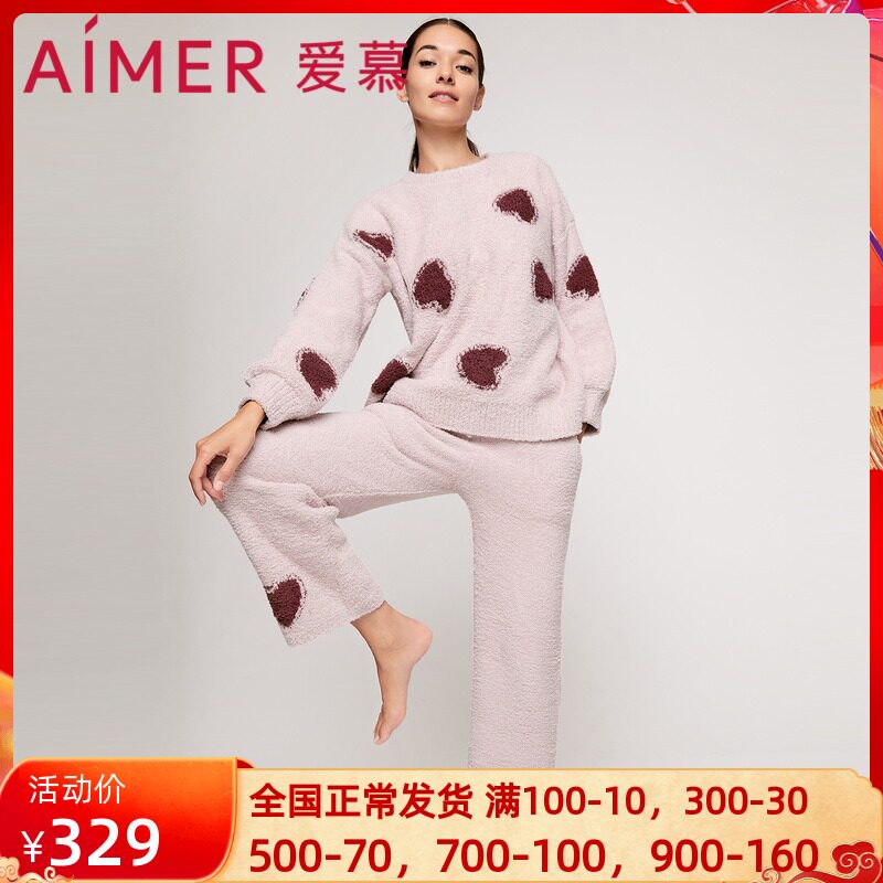 AIMER Official Mianmian Winter Lady Pyjamas Long Sleeves Long Pants Thickened Warm-fit Body Suit AM466801